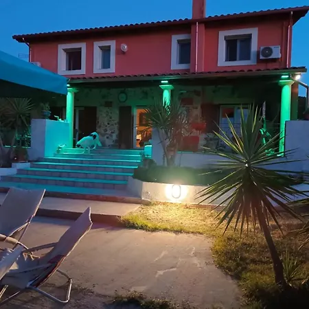 Bed & Breakfast Orange *