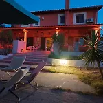 Orange Bed & Breakfast 4*
